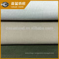 knitted bamboo jersey fabric for underwear free sample